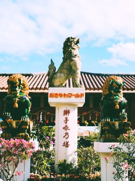 沖縄行きのフライト